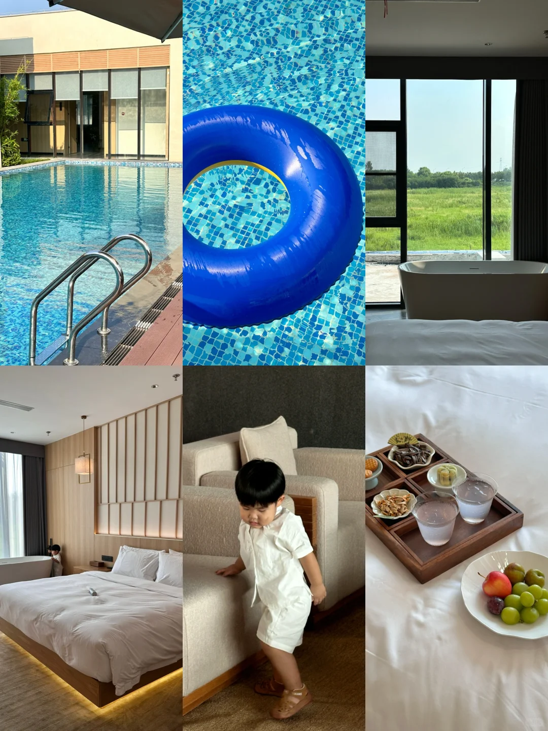 Plog｜在上托班之前，快乐一天是一天🥂