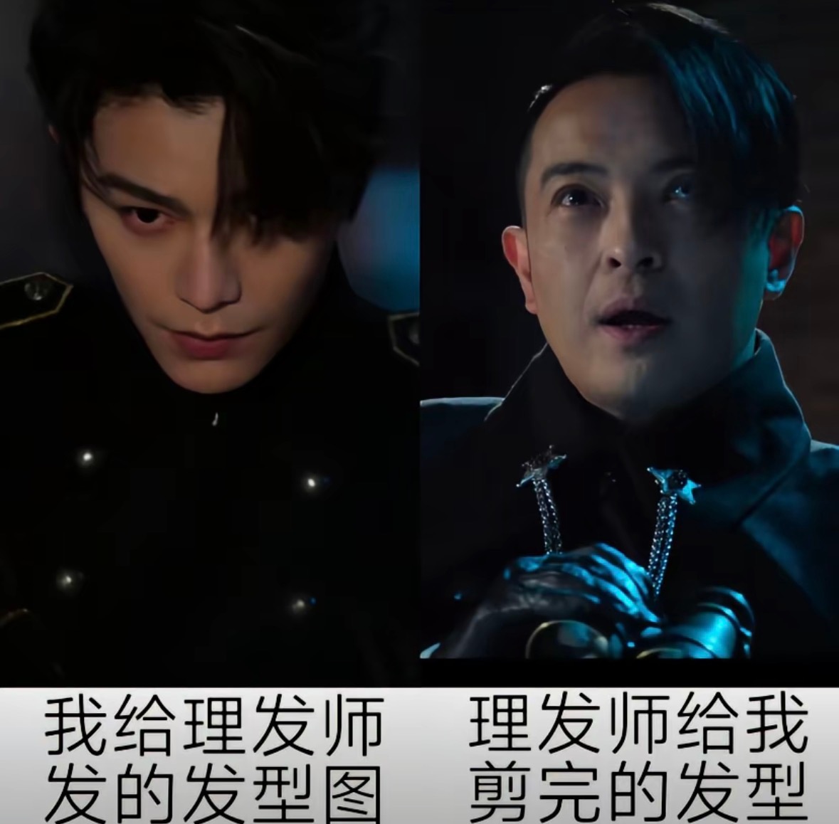 我的发 
