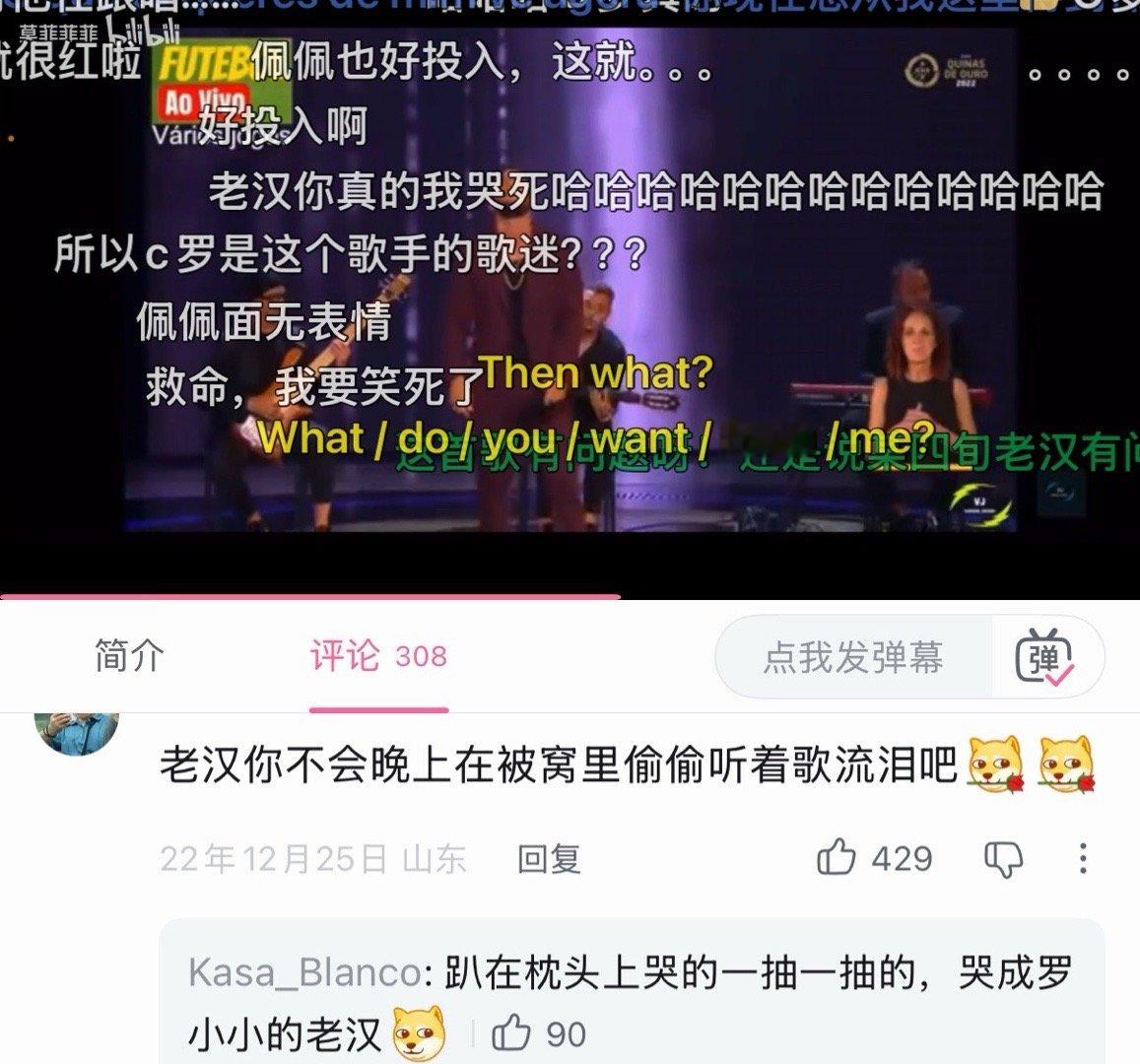 我们水瓶座就是爱哭的