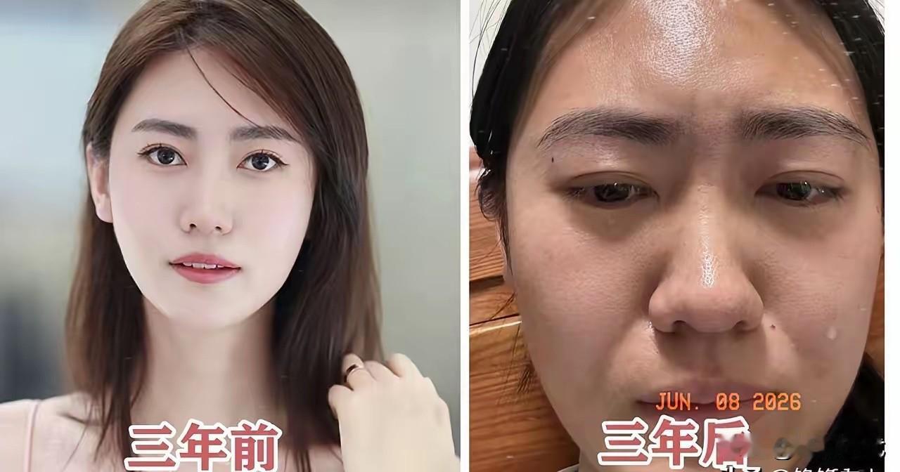 连“捞女”都自封了！好几家上市老板把她给睡了却不痛快给钱，还不如大大方方事先谈好
