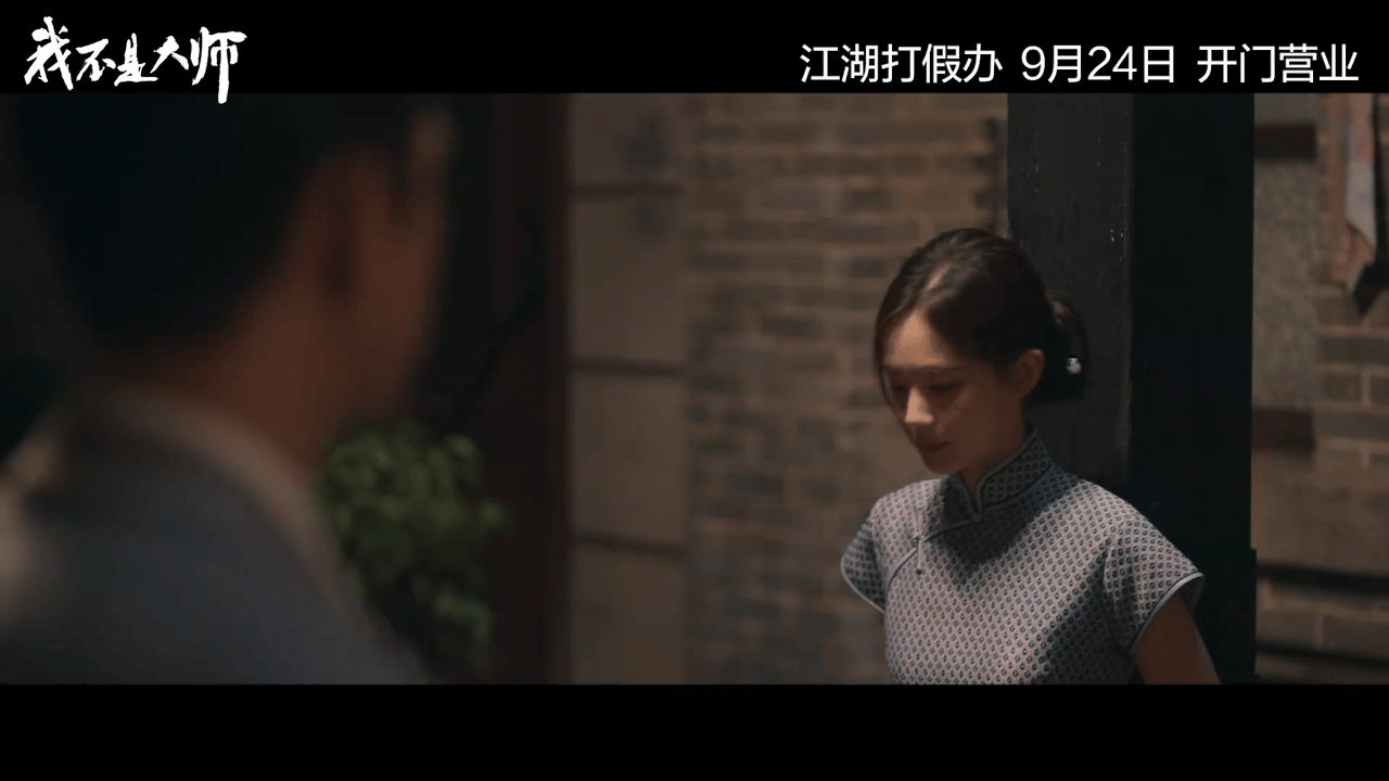 李一桐新剧好标准的民国美人李一桐新剧成亲了谁被李一桐的民国大婚造型美晕了啊！简直