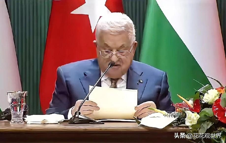 1月16日早上的最新消息，速报，全都不容错过，第三条： 巴勒斯坦总统起草临时宪法