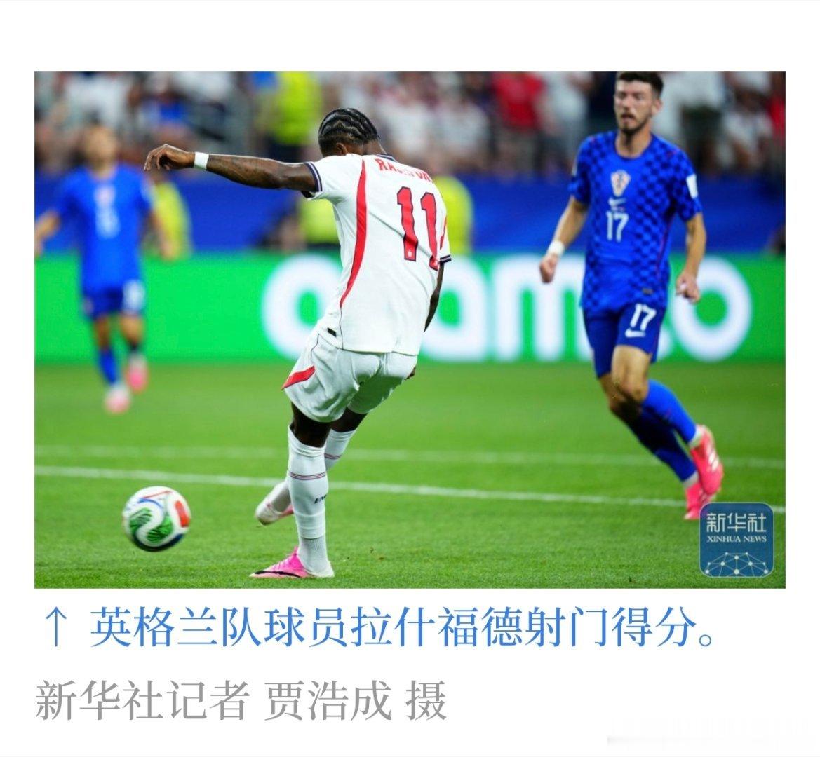 世界杯 进球，继续进球！ 