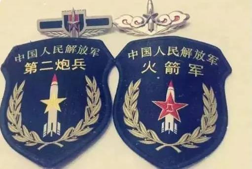 二炮为何改名火箭军？

第二炮兵成立于六十年代，是我国的战略导弹部队，作为一支核
