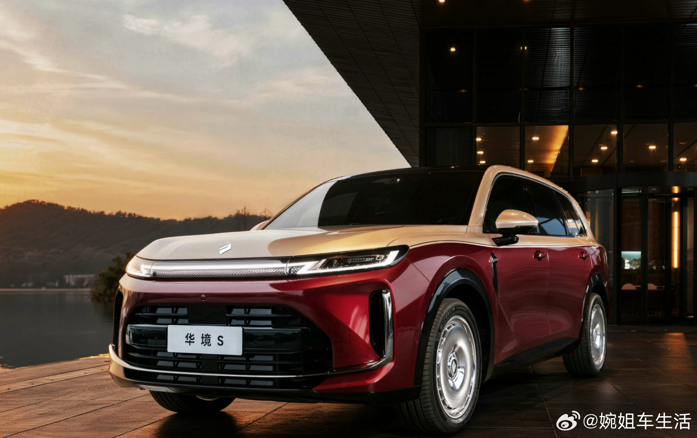 等这车太久了！华境S终于来了，纯正“华为全家桶”体验，智驾、鸿蒙座舱、车云系统全