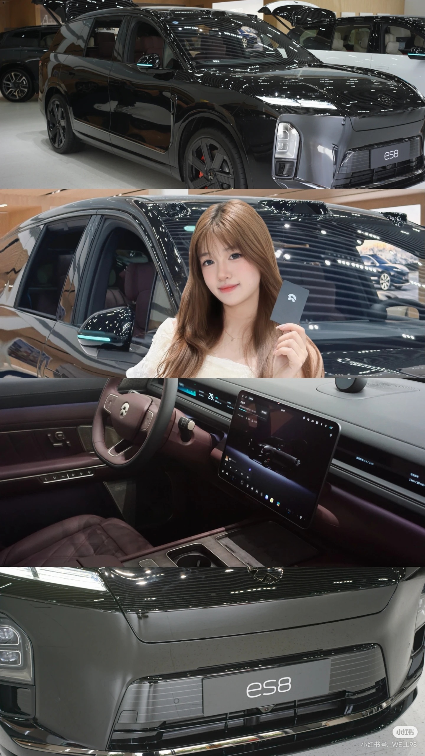 🚗我的理想大玩具｜蔚来ES8我为nio代颜蔚来全新es8蔚来汽车