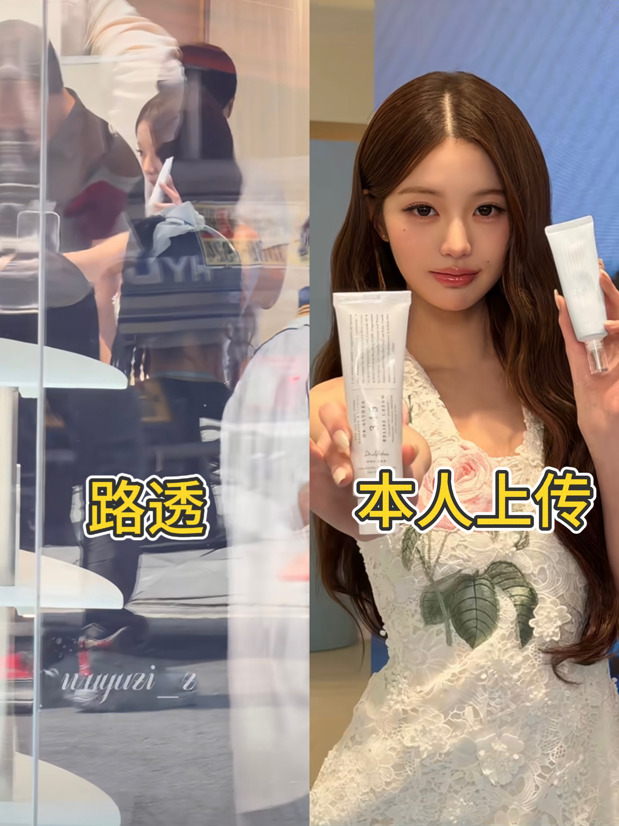 博主正好拍到了元英ins上传的这几张图片的拍摄过程，后置直出的权威性，完全0区别