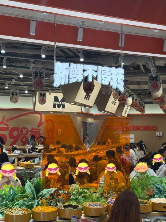 佳木斯新开的‼️转么么自助小火锅真的好好吃
