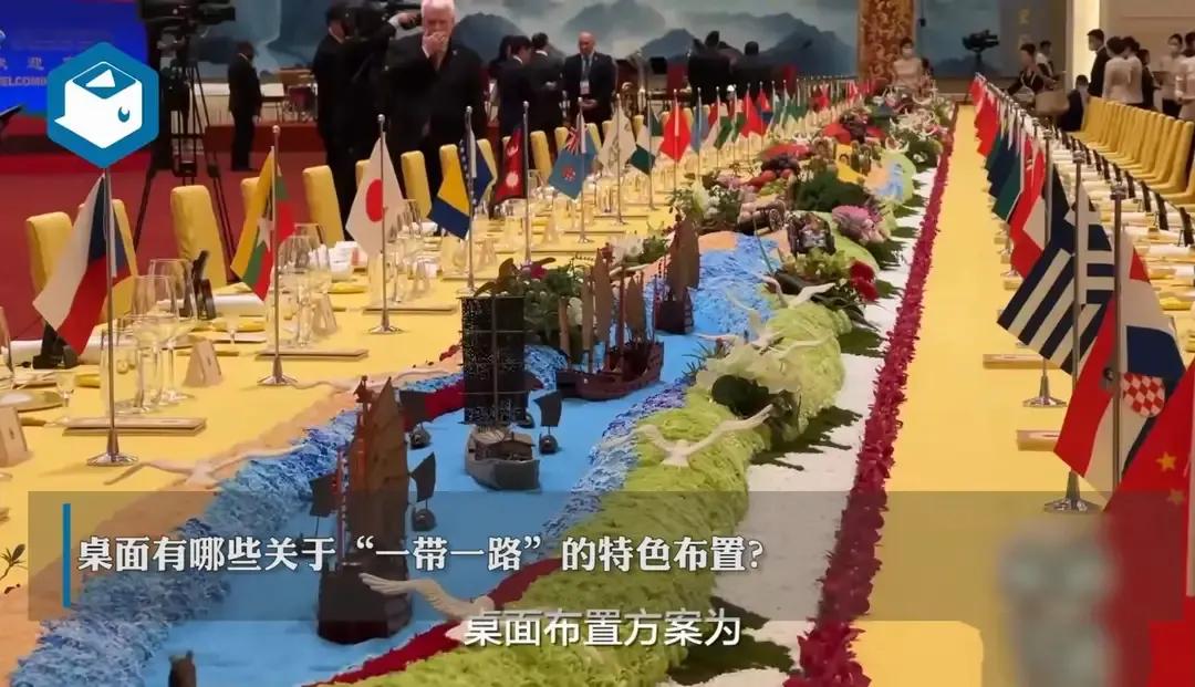 一带一路北京高峰论坛，
日本来人了，
来的是鸠山由纪夫，
这是日本国内的对华友好