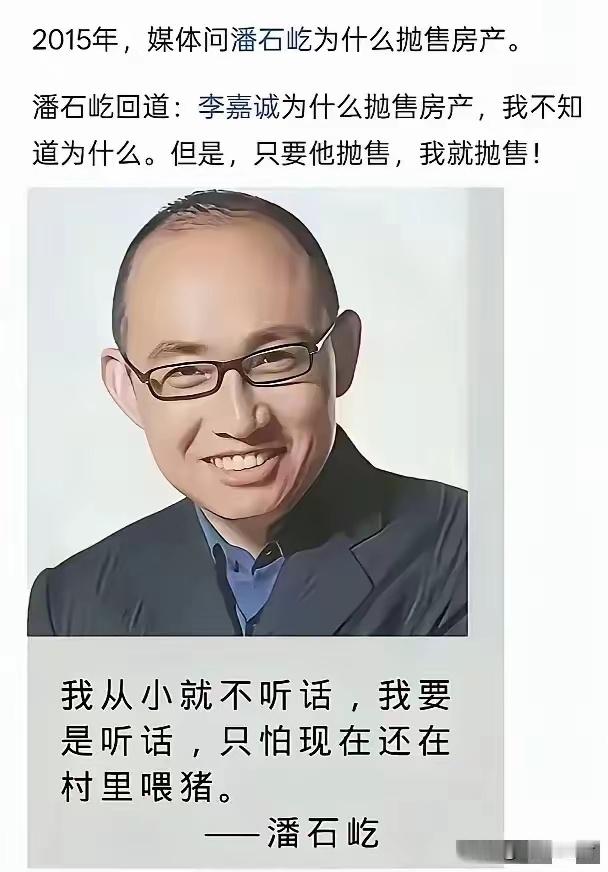 今日金句      生活手记 ​​​