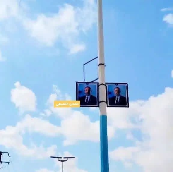 🇾🇪❗为落实“撤离行动”，今天在迈赫拉省，所有也门总统委员会领导人阿利米的画