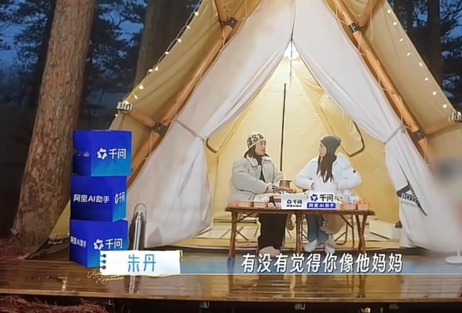 张豆豆被问到有没有觉得自己像孙杨的妈妈，她点头答:“像，我觉得是我习惯了用这样的