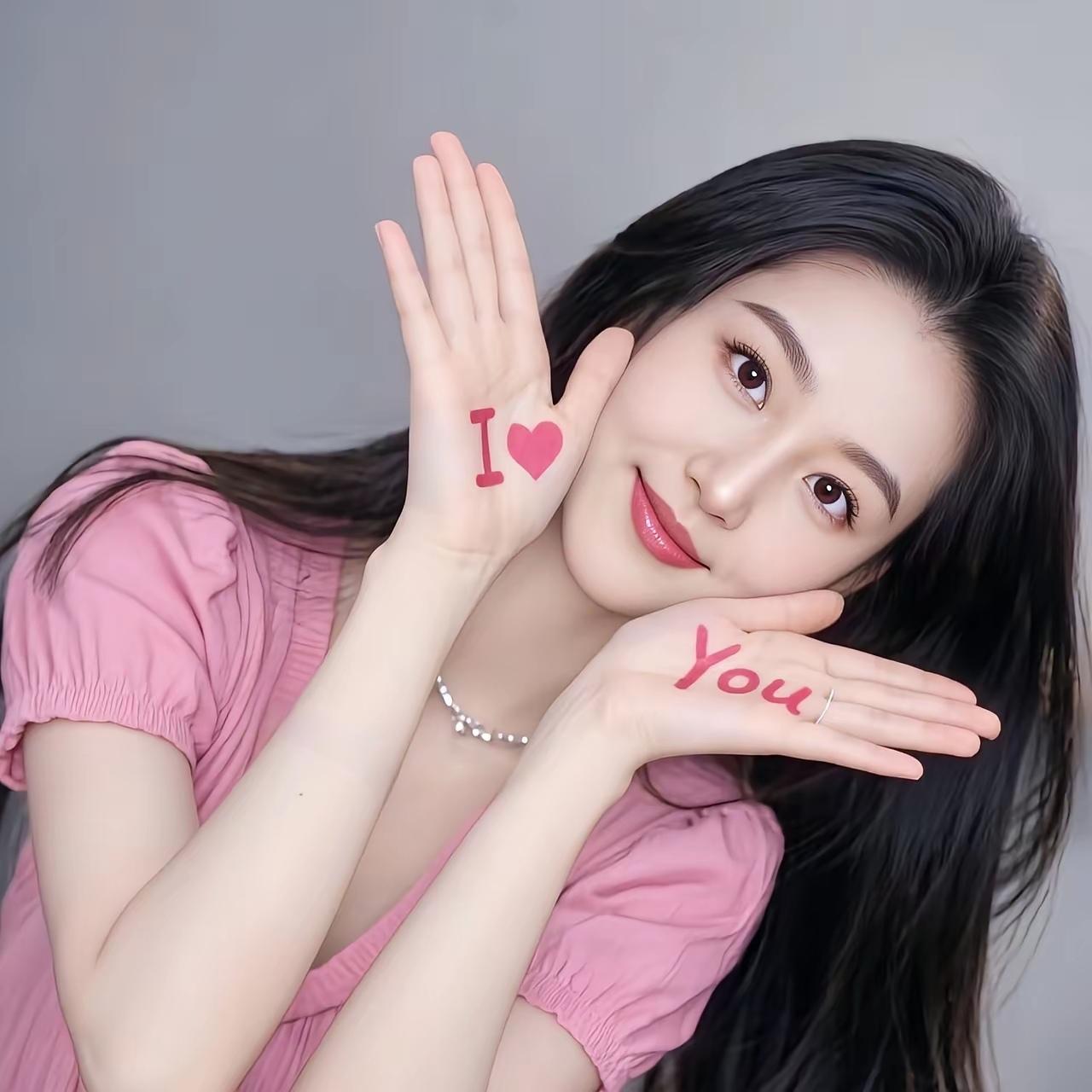 “I ❤️ You”的甜蜜告白，粉色少女心满满！💖💕