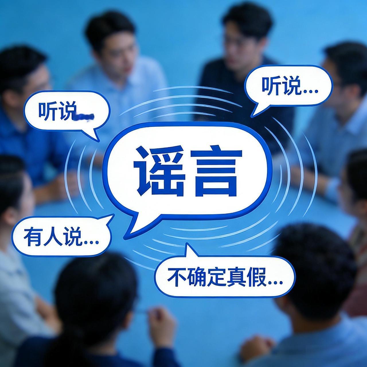 [呲牙]谣言：宁波 “孩子被困废屋十多天饿成皮包骨”
前两天网上疯传宁波宁海 “