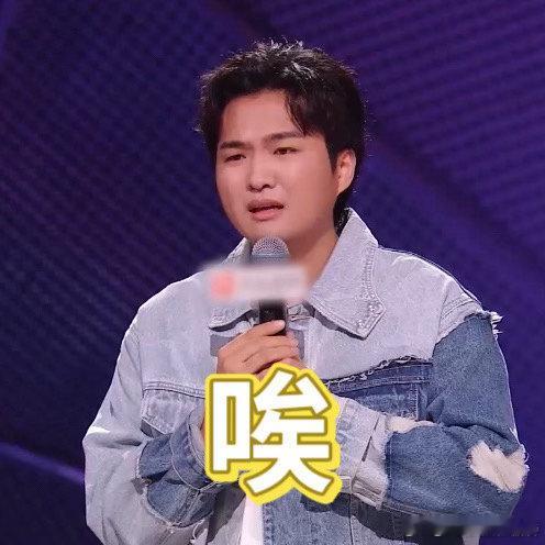 减脂餐差评被店家置顶了脱口秀和Ta的朋友们笑晕在脱友现场，小四爷一句吃不饱越吃越