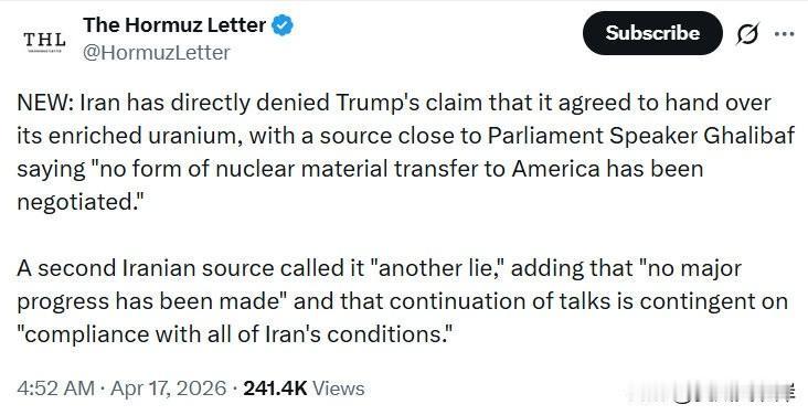 最新消息：伊朗已直接否认川普有关“伊朗同意移交其浓缩铀”的说法，一位与议会议长卡