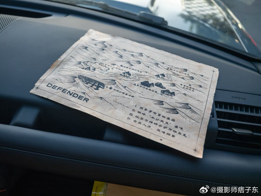 跟龙哥组成低转中年小队，颜值控必须卫士90 County，沙漠里小踩了一下希望龙