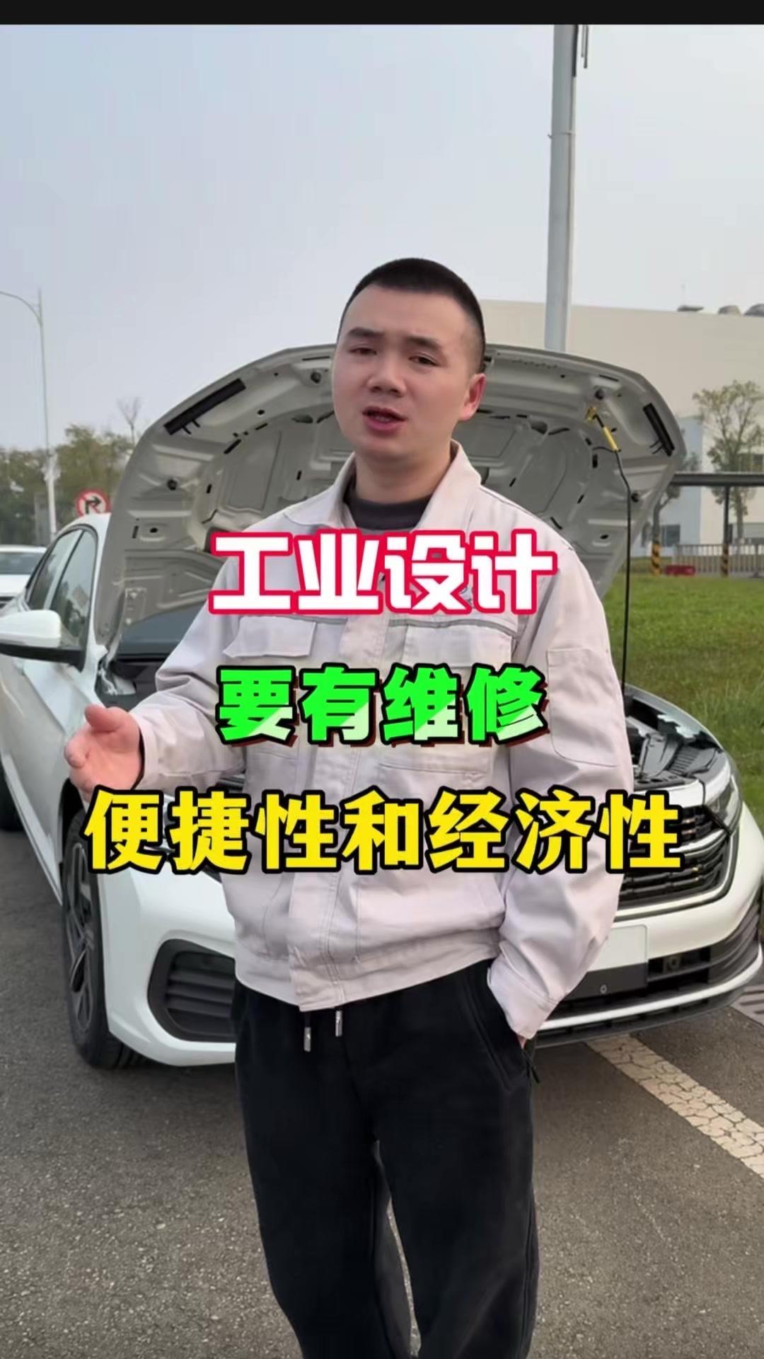 ✅低成本设计的尾灯维修有多惊艳？1️⃣拆解过程：先找到尾灯附近的盖板，抠开后里面
