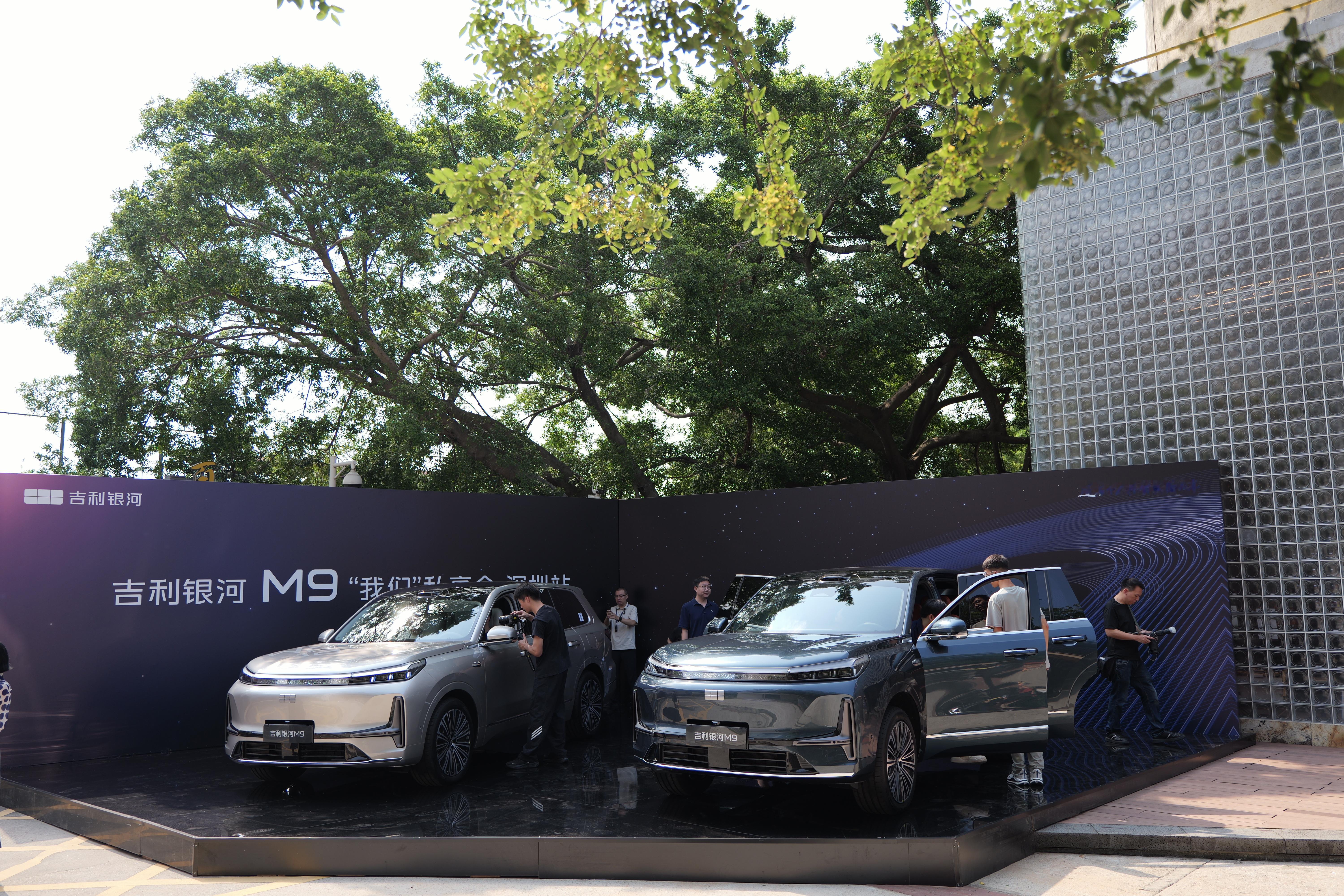 昨天参加吉利银河M9的私享会，看来“9”字辈的大六座旗舰SUV市场又有新对手了。