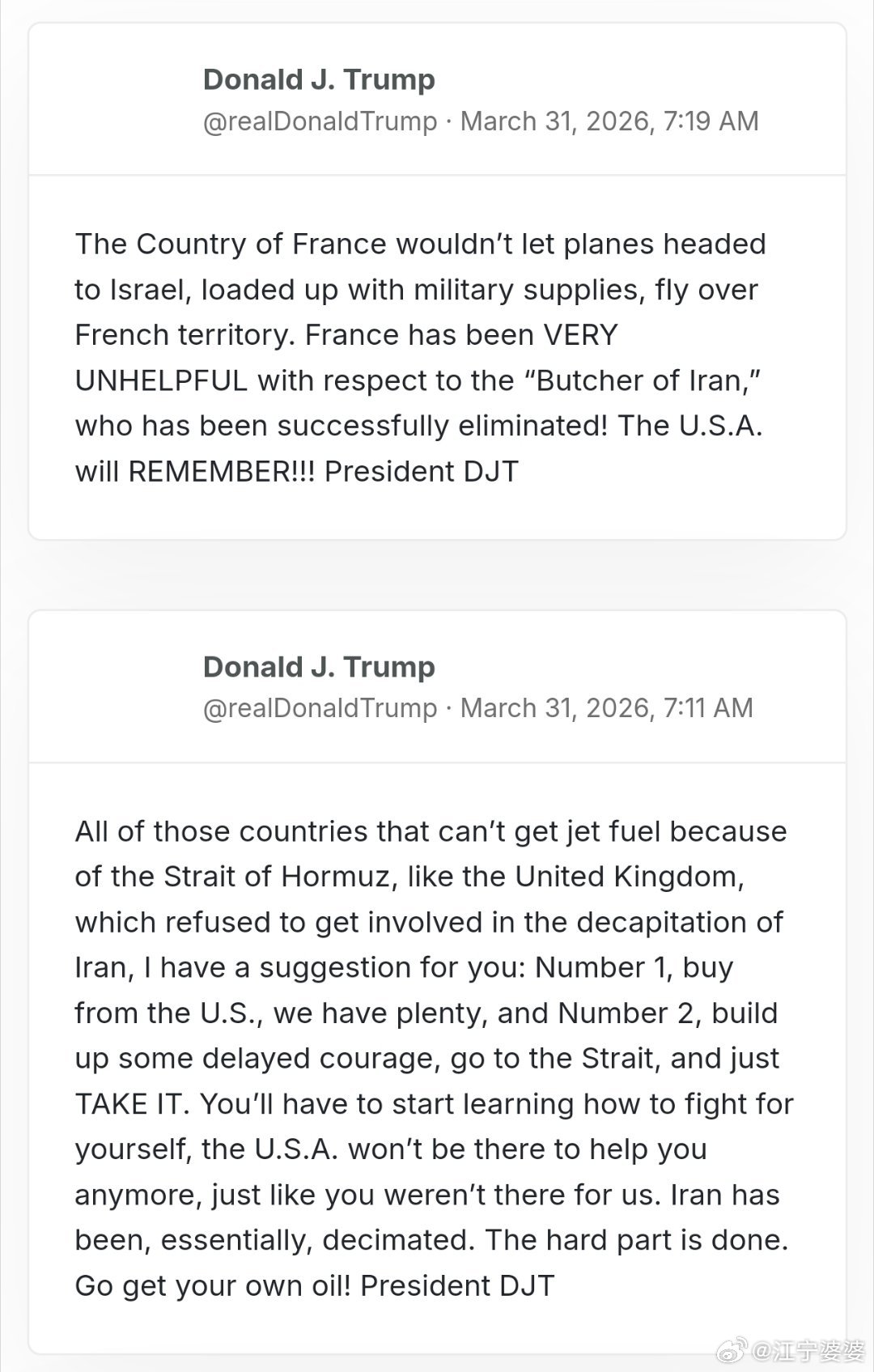 我不行了，川皇一起床就连发两条，怒斥。。。英国和法国。。。【带英，你因为不和我一