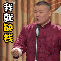 大家不爱住民宿了吗没住过民宿~还是喜欢酒店~~我觉得也不是不爱住了，而是大家没米