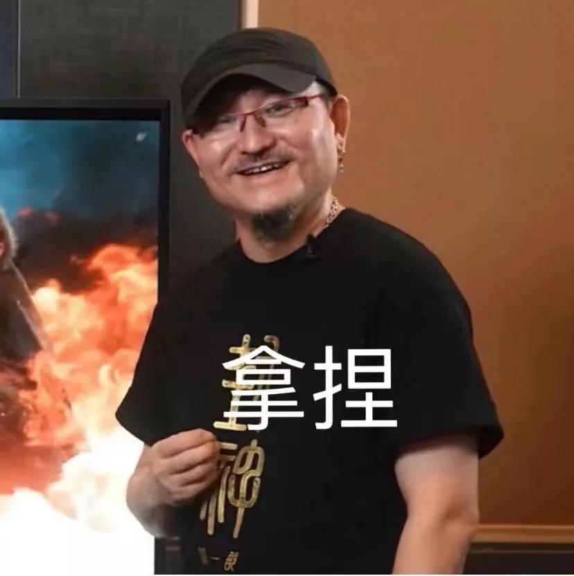 当工作累麻的时候，想想乌导一个镜头拍70遍一个镜头拍70遍。你说说。他们剧组得多