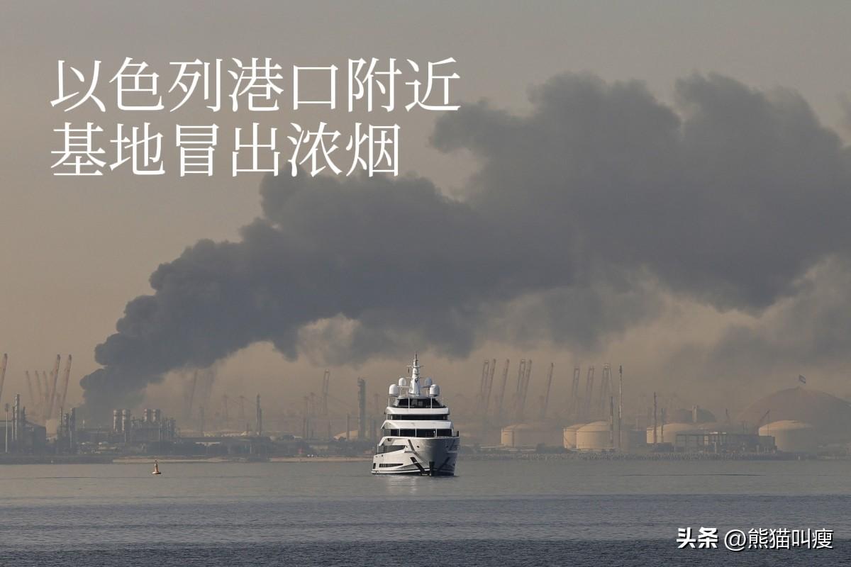 哈梅内伊遇害，但伊朗并未真正伤筋动骨。

美国和以色列打的如意算盘或许的是：
1