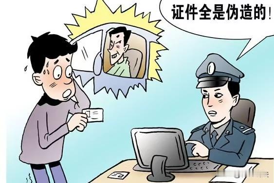 湖北丹江口，王某和女友生了一个女儿，但是当时他和妻子还没离婚，为了给女儿上户口，