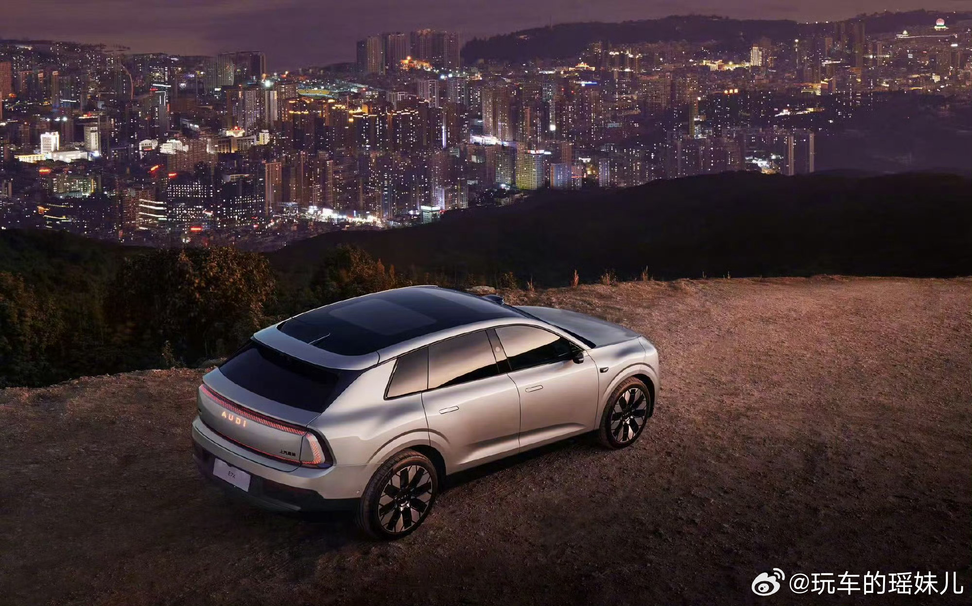 奥迪德国总部放了什么车在德国英戈尔施塔特奥迪总部设计中心，Concept C概念