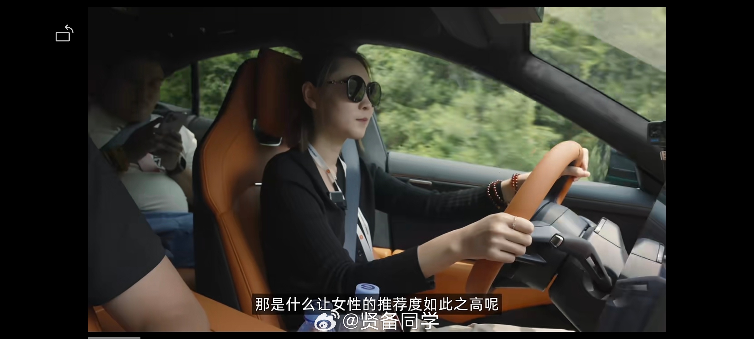 根据肉呆老师的重构调研数据雷总把iPhone用户照顾到位是方向对了[哈哈][哈哈