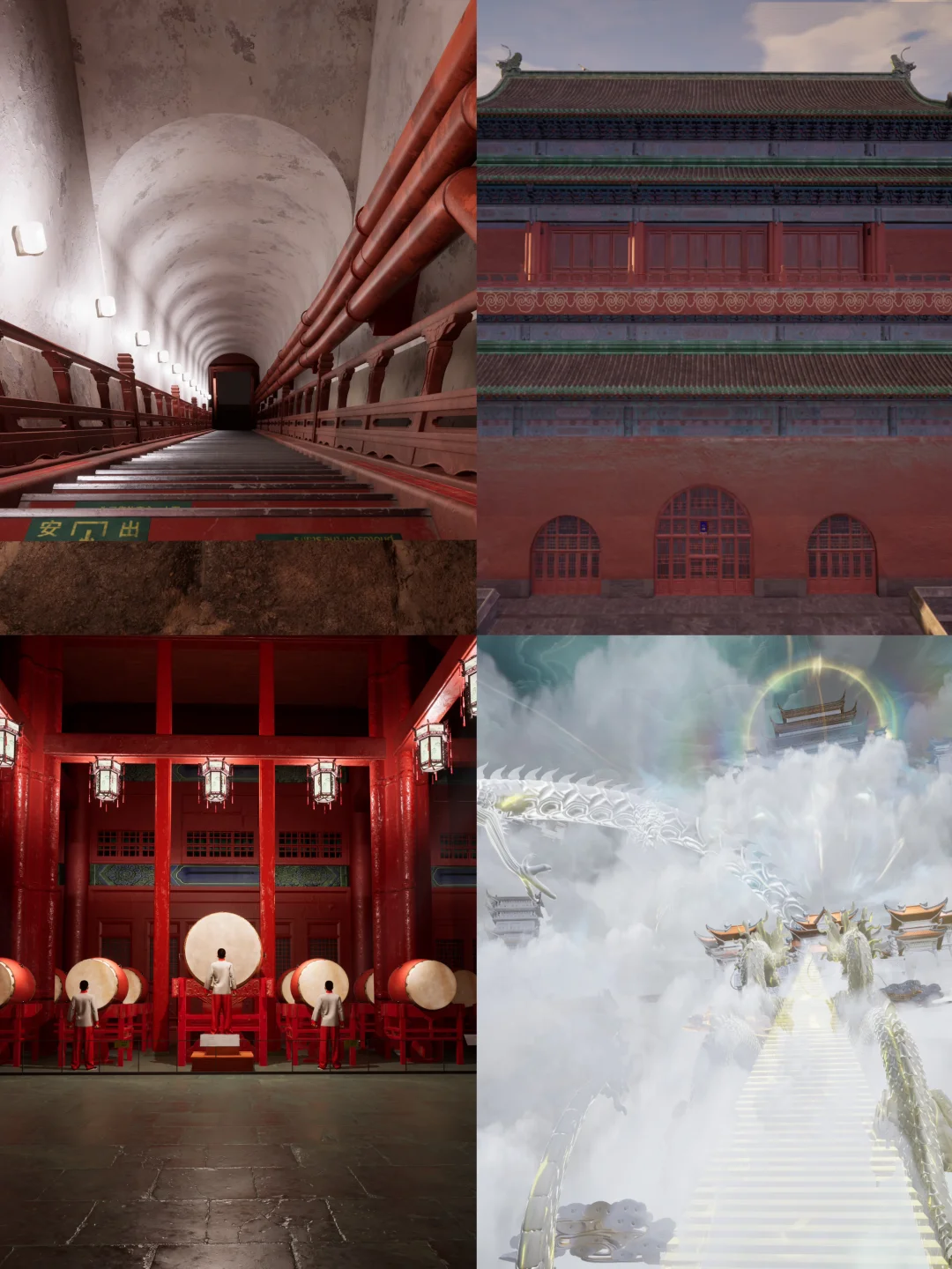 什么南京也能沉浸式体验VR特展虫洞空间噜😎
