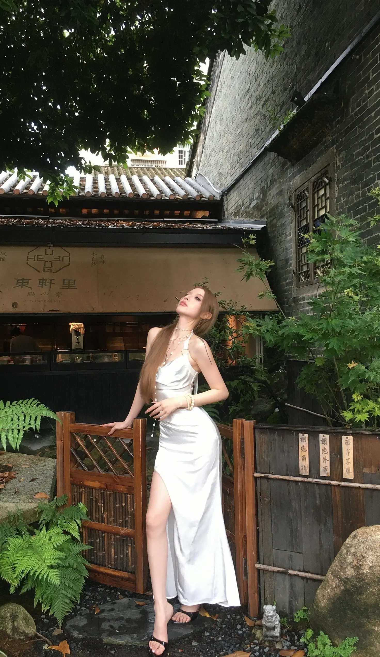 兰因絮果，现业谁深。