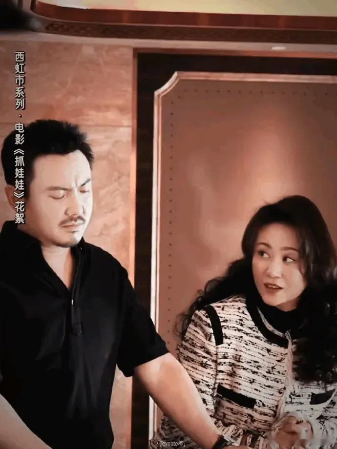 要是不理解沈腾、马丽为什么会有CP粉？看了这些图你大概懂了[跪了] ​ ​​​