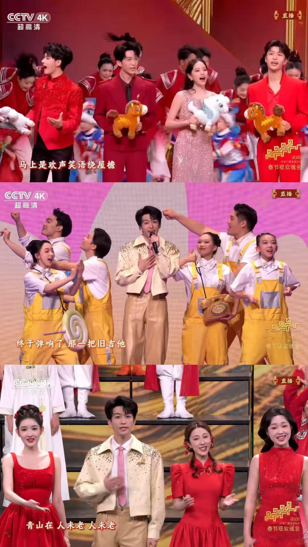 黄子弘凡春晚e人黄子弘凡在春晚后台活力满格，主动参与每一张大合影，灿烂笑容定格新