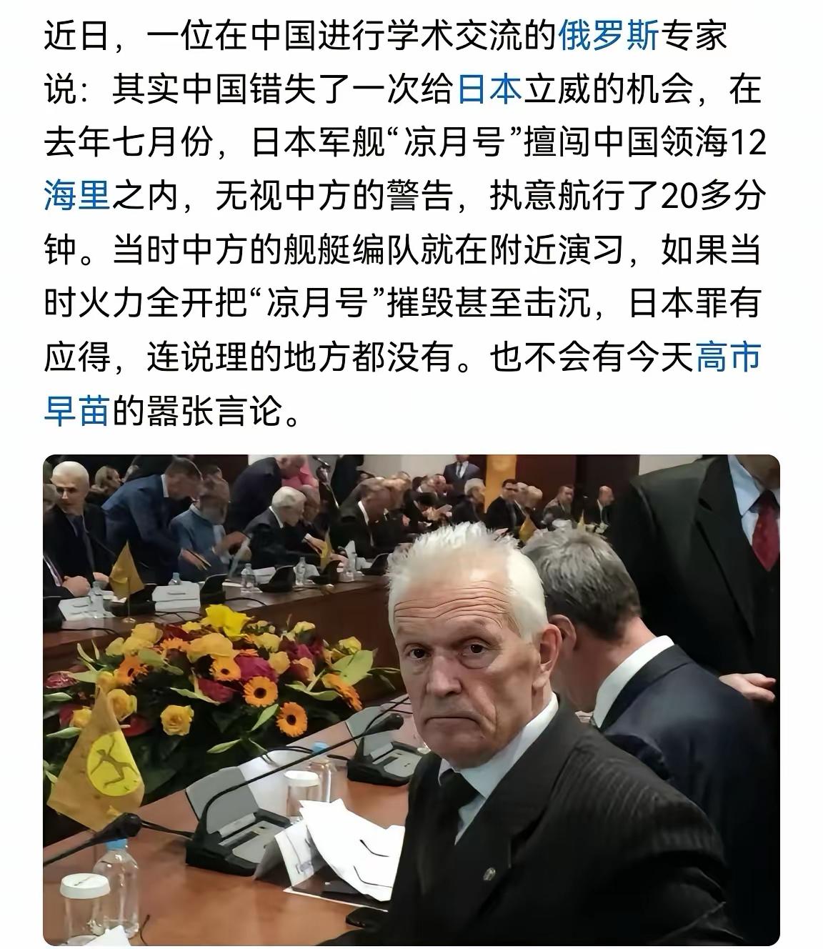 真假难辨，有话要说！