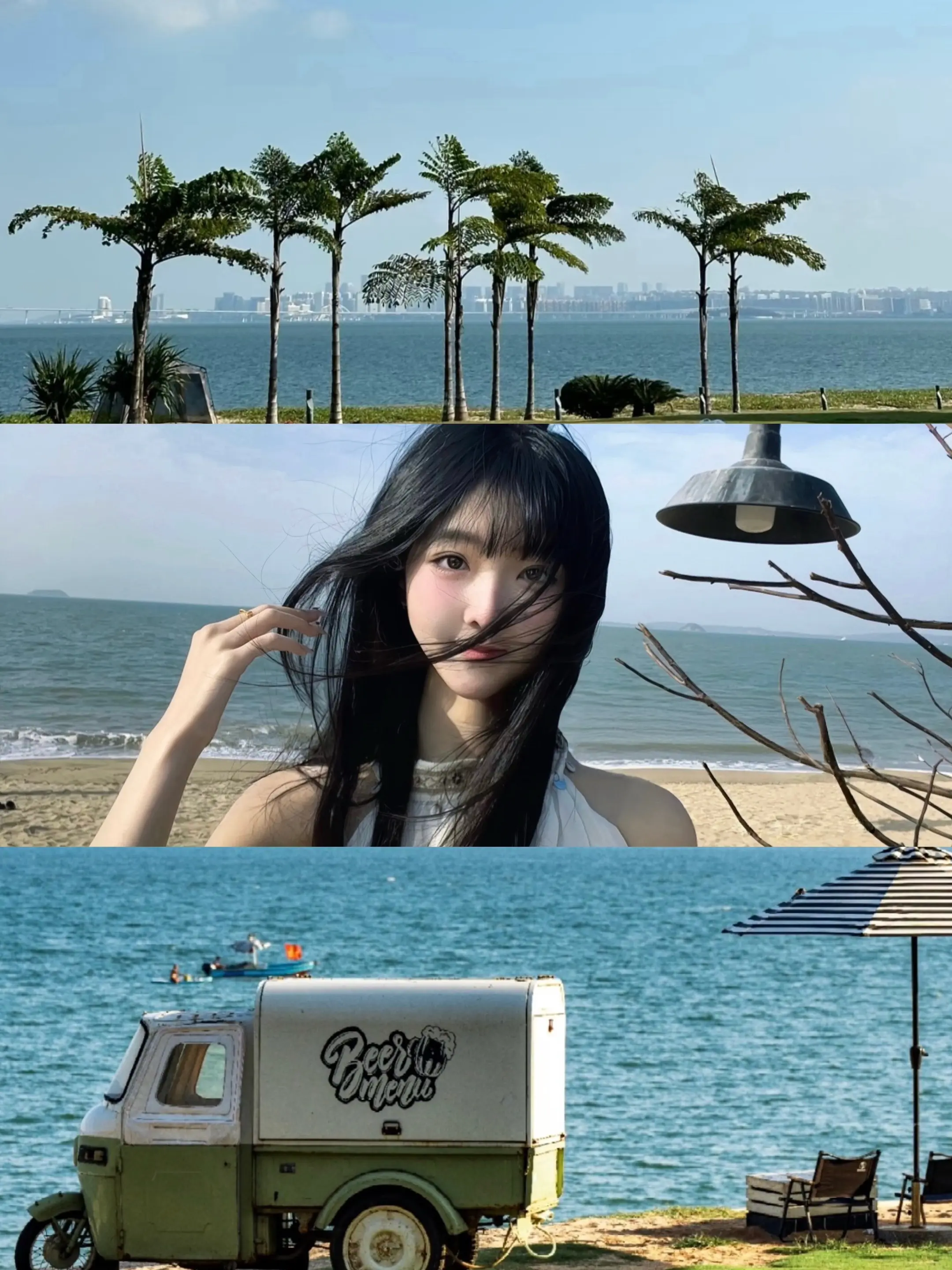 分别一点都不可怕，只要飞机能到达的地方都不算远，我只会比以前更敢，幸福...