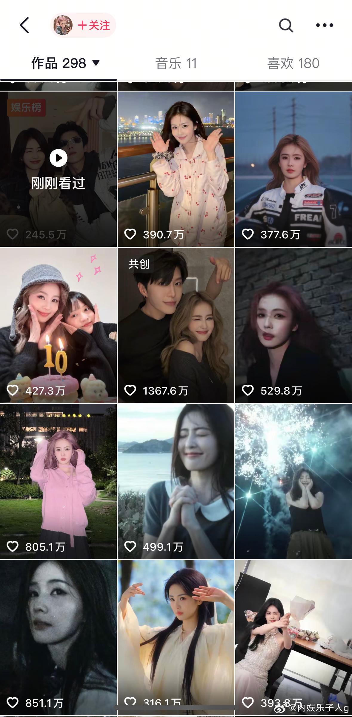 白鹿抖的这数据，真的好强啊啊啊…一人能顶一个宣发团队……