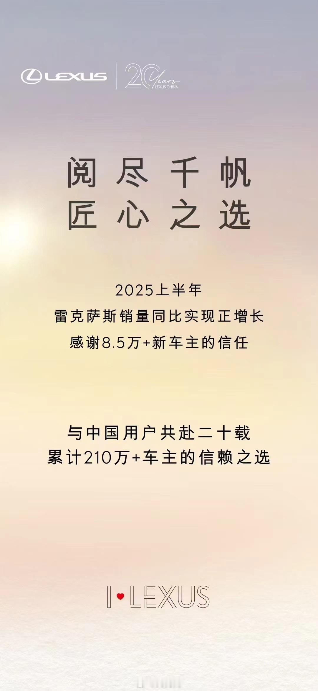 各位，我不知道现在学校还有没有这样的人？我记得我小的时候，班里边总有一批学生，表