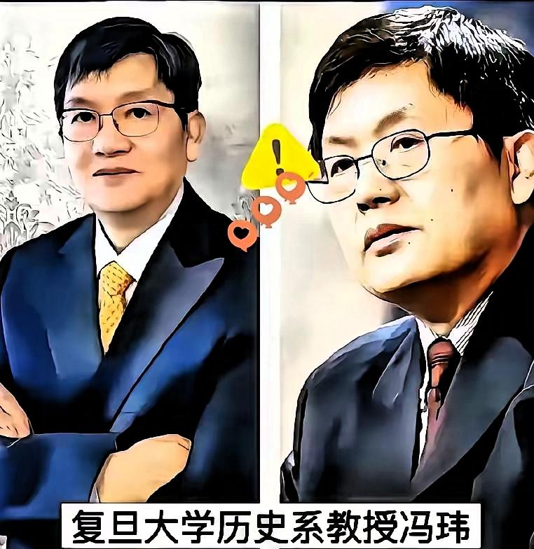 早就该彻底封杀！这种披着历史学者外衣，却一心替侵略者洗白的人，终于栽了！
 
冯