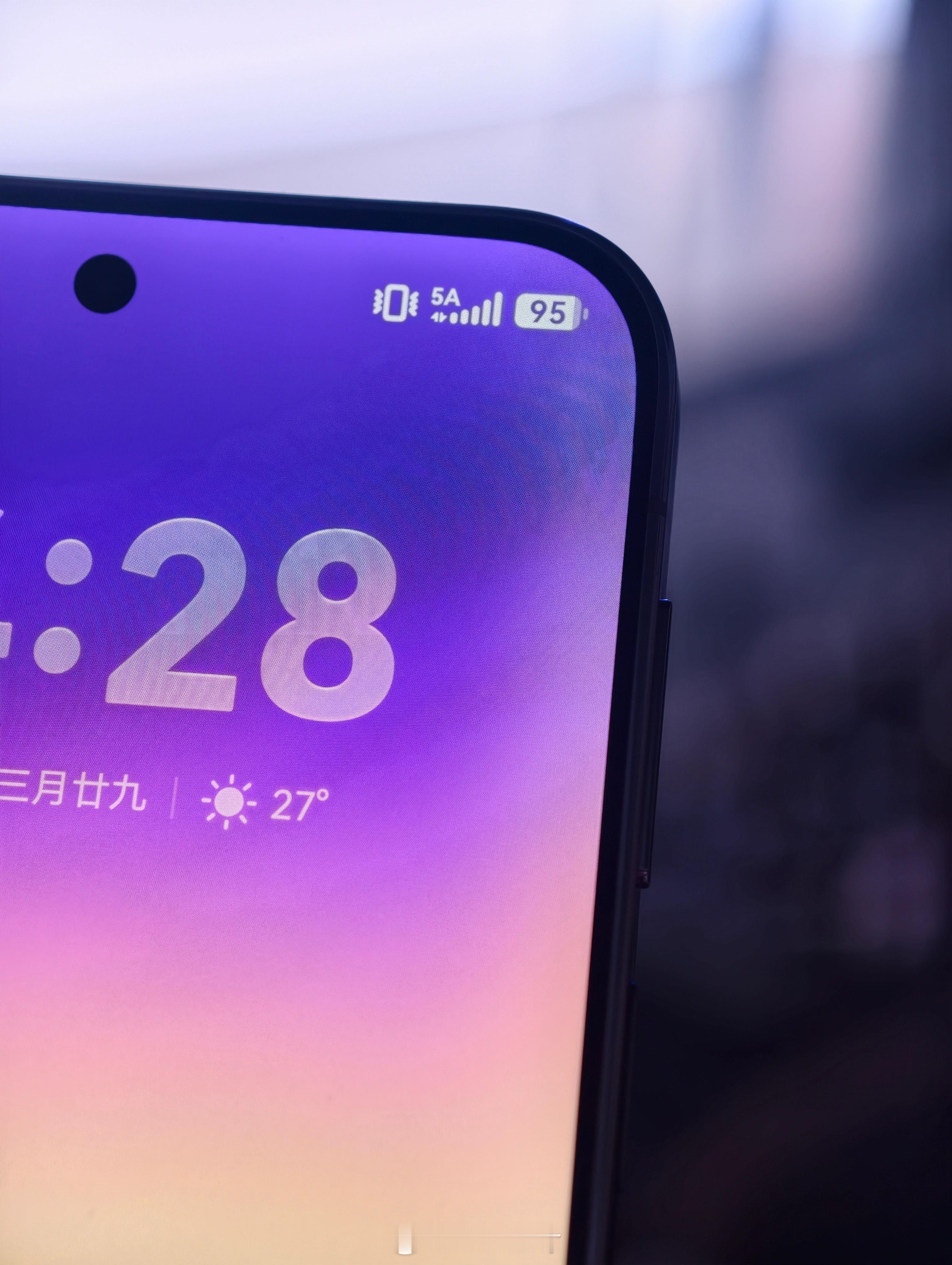 参加发布会还是得用华为 Pura90 Pro Max，别的手机已经是4G+了，而