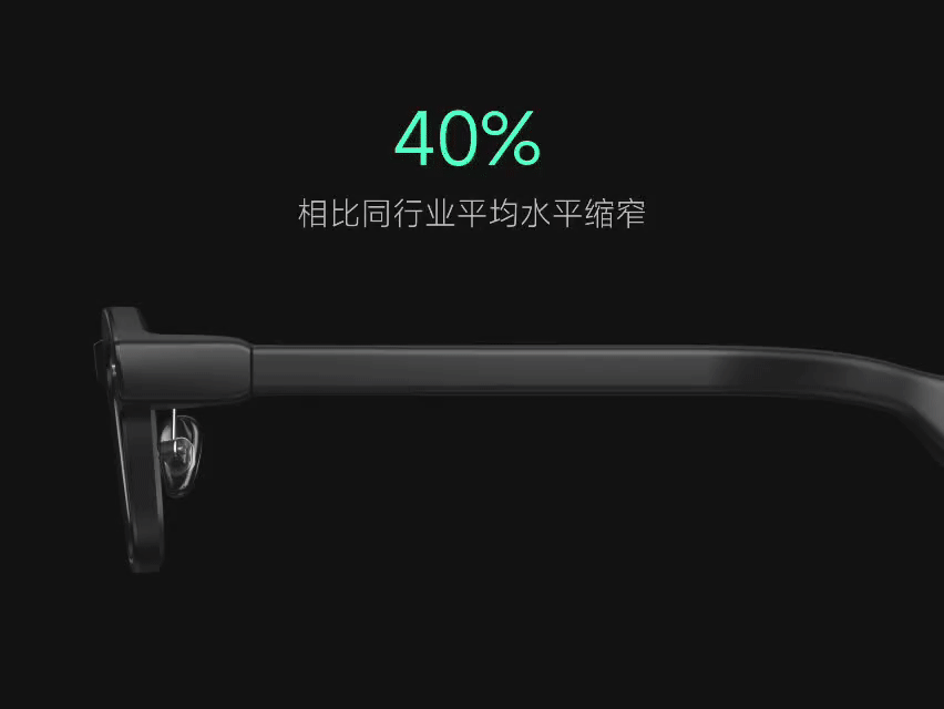 夸克AI眼镜扫菜单连小字注释都能识别，meta只能识别大标题，这水平差太多了。终