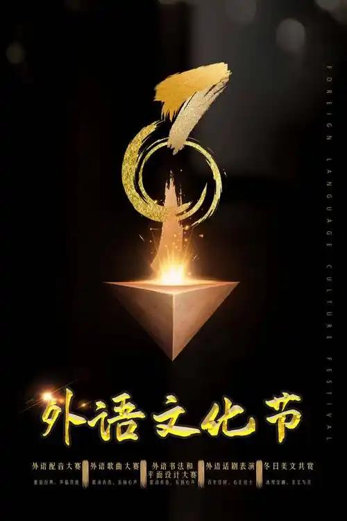 英语其实不必要非作为一个主科，毕竟它只是一门语言，对特定人群有用，对其他人基本无