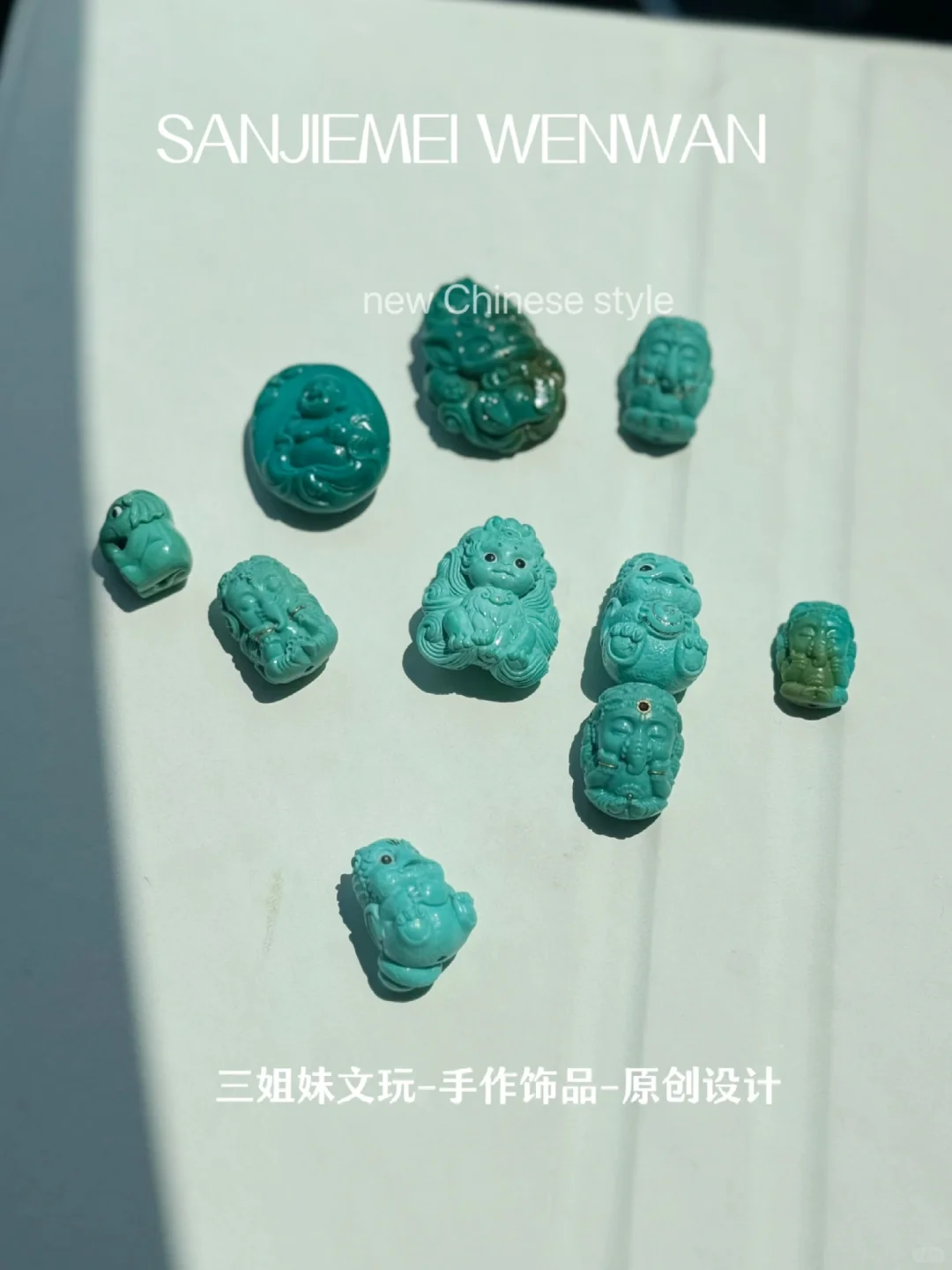 右划查看雕刻细节！好好看！