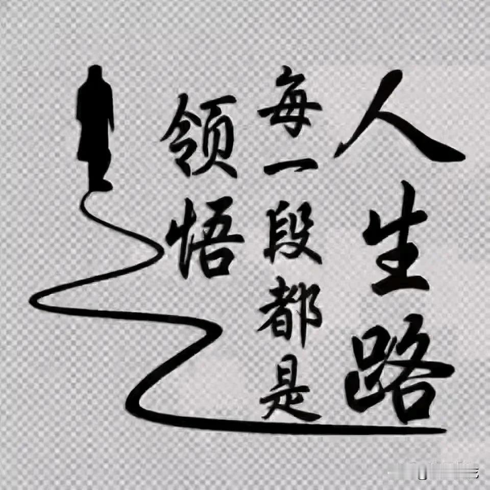 这段时间感觉我特别焦虑，使我焦虑，都是我自身的问题，我总结了以下几个原因：
一就
