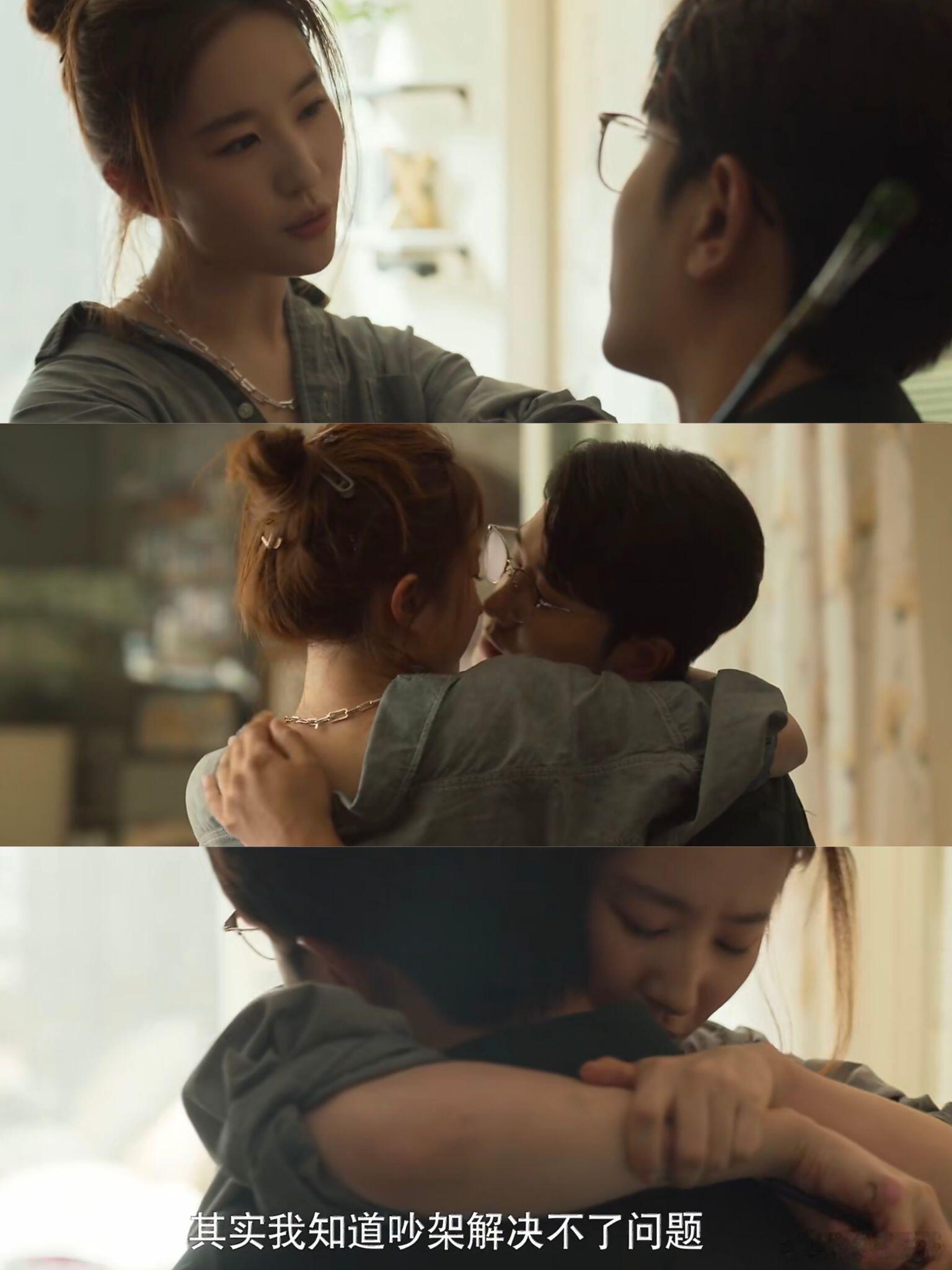 黄亦玫与庄国栋：生理性喜欢的极致演绎二刷《玫瑰的故事》，黄亦玫和庄国栋这对依旧戳