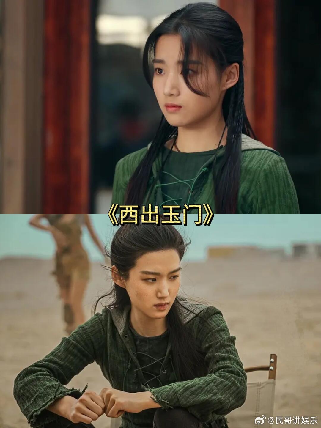 卢昱晓出圈角色吗有点意思卢昱晓铁了心的要百变 别人是靠一个角色爆火，她是每个角色