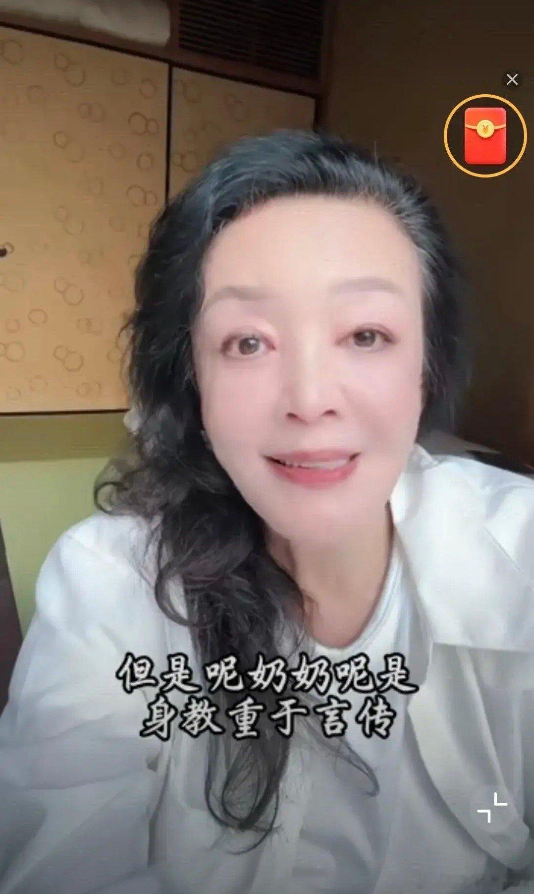 张兰，压力山大！霖霖真是她的好大孙儿呀[哈哈][哈哈][哈哈]8月4日，张兰在自