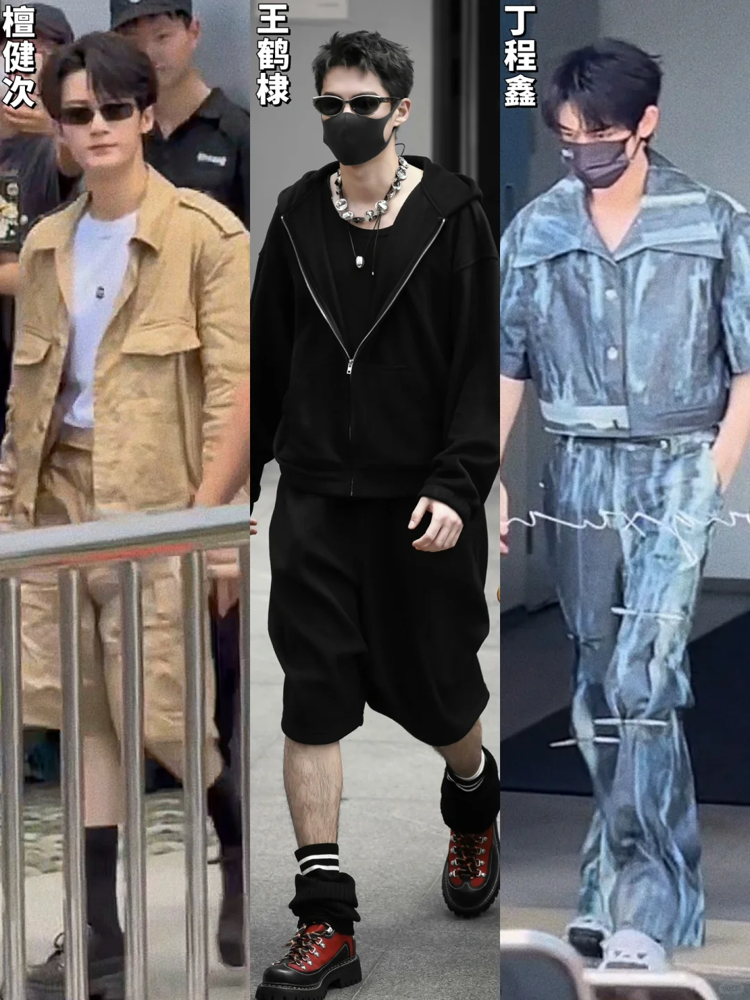 这期的hi6录制，檀健次王鹤棣一起回来了😭😭