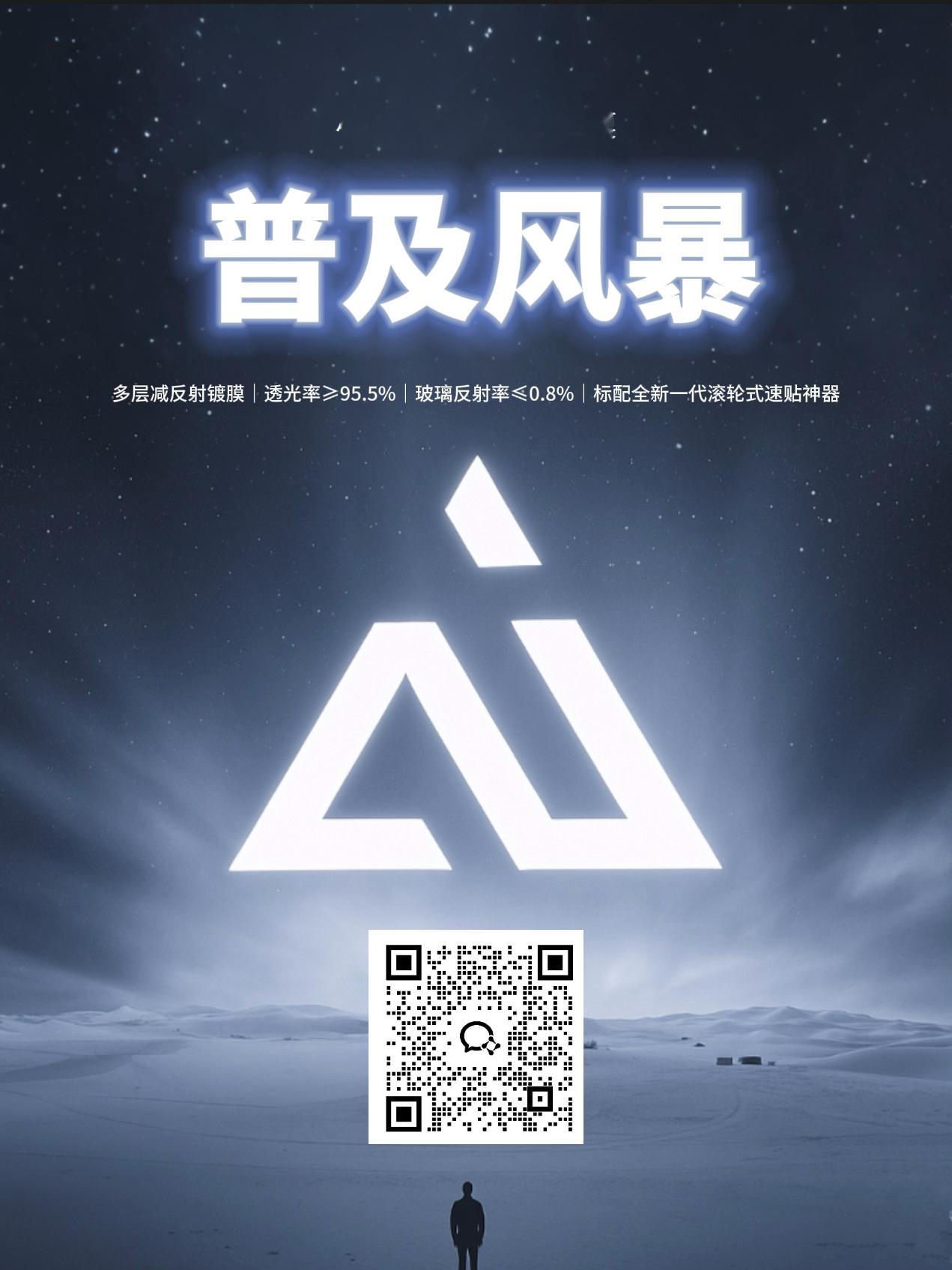 后台都被大家的“催货弹幕”刷屏了[捂嘴哭]真的超级感谢大家一直以来对我们配件的支