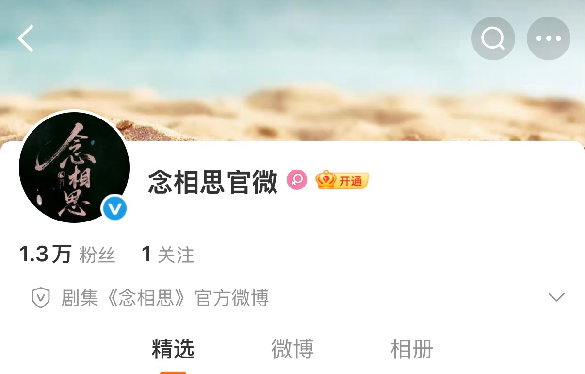 虞书欣一直在情绪稳定的进组，这点真的挺好的，情绪稳定就有工作 